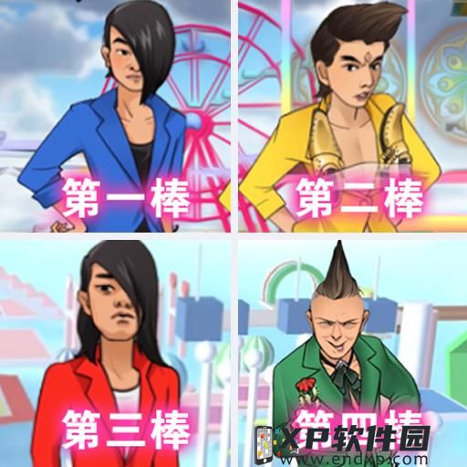 《鬼引》O trailer de Dou Pass já está disponível + Batalha