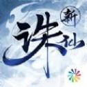 LINE暗黑歌德風手遊新作《血之聖約》上架雙平台