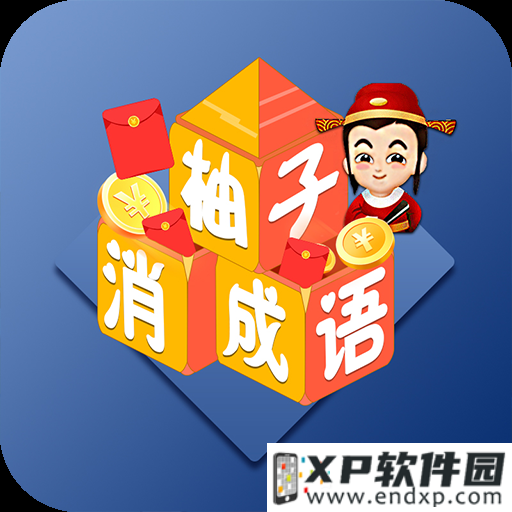 阴阳师：作为第五阴阳师的源赖光，其实早就上线了