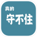 MMO家長優勢《美洲新世界》玩家安裝「合法外掛」練採集，但代價不菲