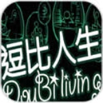 屍潮射擊《Back 4 Blood》DLC「一人買四人爽」，PvP玩法公開