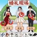 perfume casino royal截图