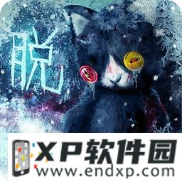 《荨心》O trailer de Dou Pass já está disponível + Batalha