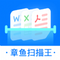 winspark casino截图