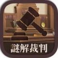 mobile casino截图