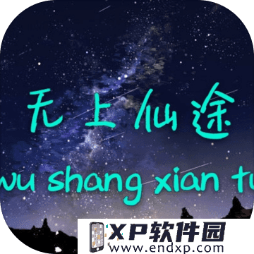 开局穿越，夺舍成了刘星的扮演者！他童星出名，凭借《家有