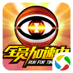 brazino777 casino login截图