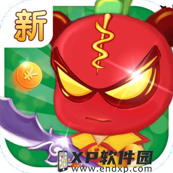 iOS《植物大战僵尸2-未来世界》今日全新登场