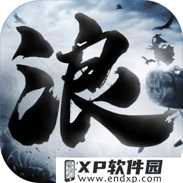 阴阳师：作为第五阴阳师的源赖光，其实早就上线了