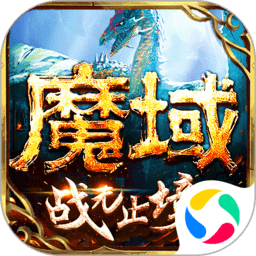 《DNF》世界觀類魂遊戲《第一狂戰士：卡贊》公開遊戲新預告