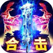 《魔境仙踪》魔幻升级 全新诡谲场景解锁