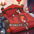 唯美黑洞幻境 《齿轮杰克》登陆App Store