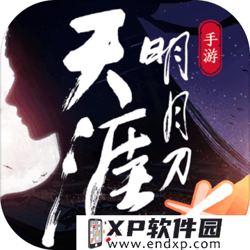 《简白想》O trailer de Dou Pass já está disponível + Batalha