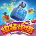 jackpot party casino slots截图