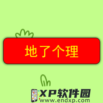 金铲铲之战高裁决奎因阵容怎么搭配-高裁决奎因阵容搭配攻略