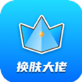 ssgames casino截图