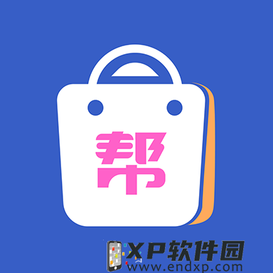 光遇筑巢季毕业礼是什么 光遇筑巢季毕业礼物品展示