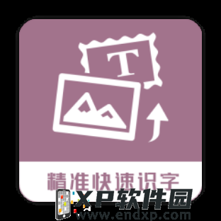 台灣科技業「綠乖乖」神秘儀式，獲BBC長文報導「這個帶來好運的零食」