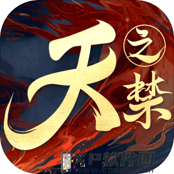 Steam免費《超將棋》腦洞鬥片新作，不懂將棋也能用物理法則幹掉王將