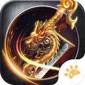 ilion casino截图