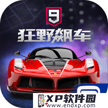 leon casino bet截图