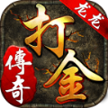 spicy bet casino截图