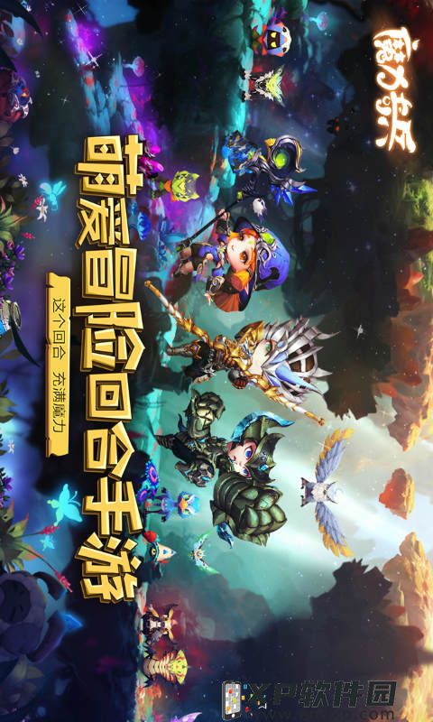 Steam新品節《冬日倖存者》《Gatewalkers》多款開放世界生存新作免費試玩