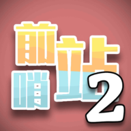 slot 7 casino截图