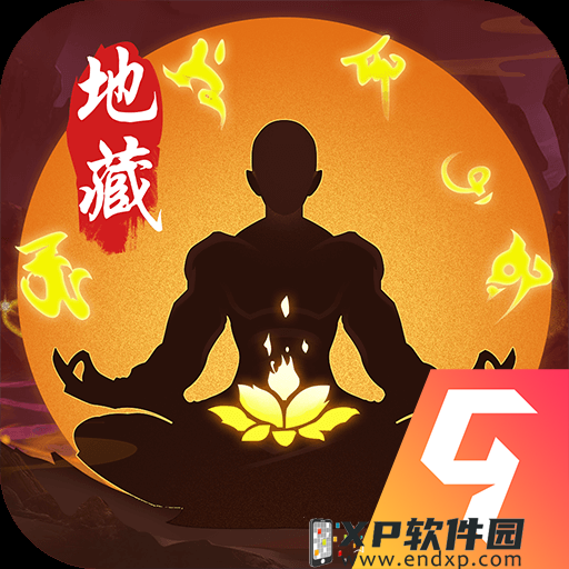 《幻塔》黄金脆皮烤肉怎么制作