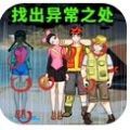 jackpot city casino login截图