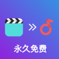 新游《唱吧小飞侠》荣登AppStore免费榜前十