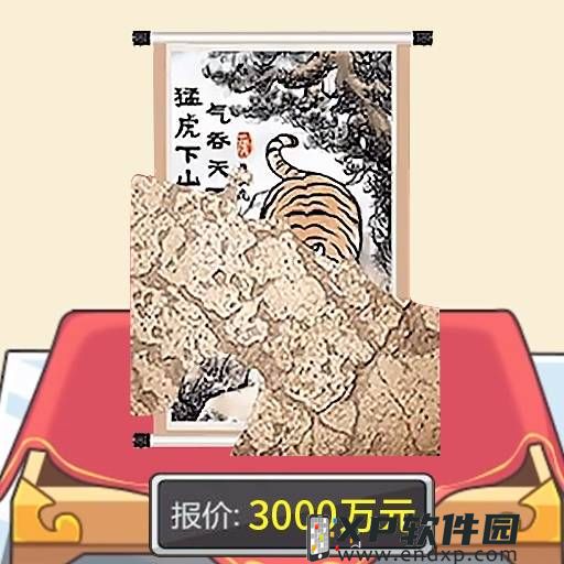 《神与神》携梦想寻强伴 登AppStore与神一战