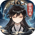 《阴阳师》花合战新皮肤铃彦姬“铃荼神蘼”情报公开！