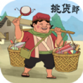 yoyo casino login截图