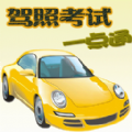 21世纪乌拉圭甲级联赛金靴盘点——2005-06